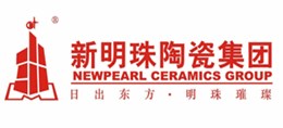 新明珠陶瓷集团-奇毅伙伴