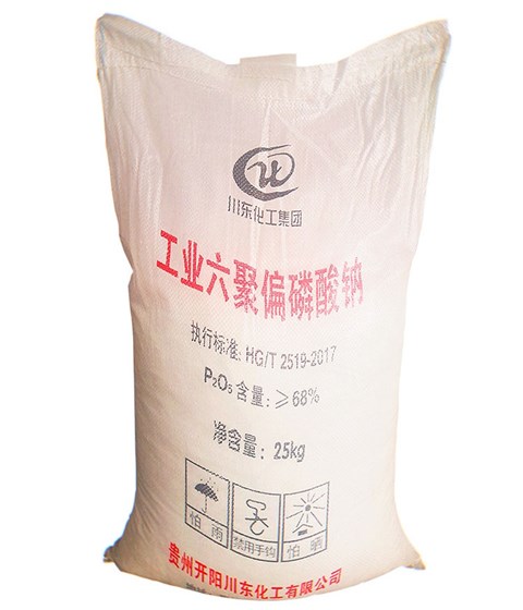 开阳六偏磷酸钠 开阳六偏磷酸钠