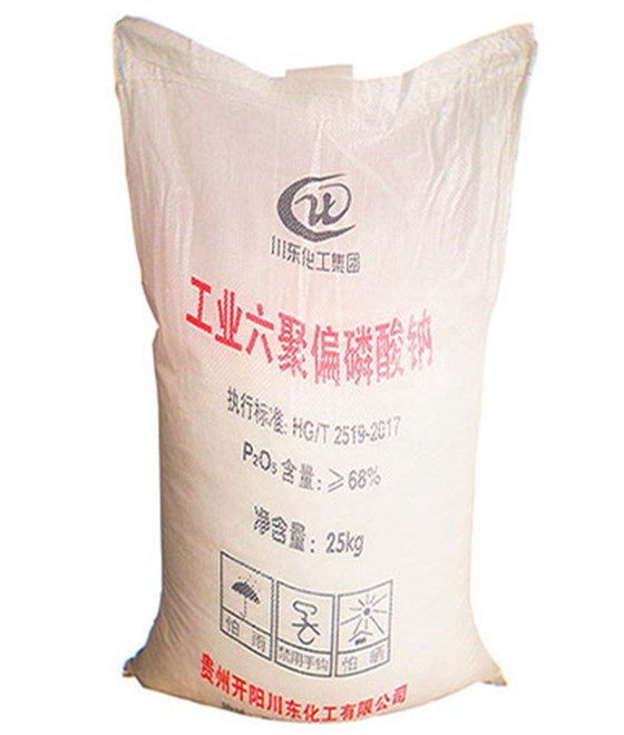 开阳六偏(小2) 开阳六偏(小2)