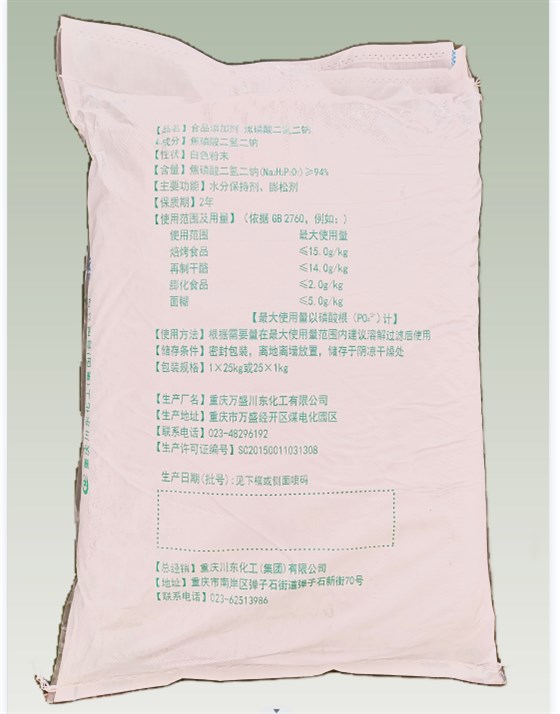 微信图片_20240315125748.png 微信图片_20240315125748.png