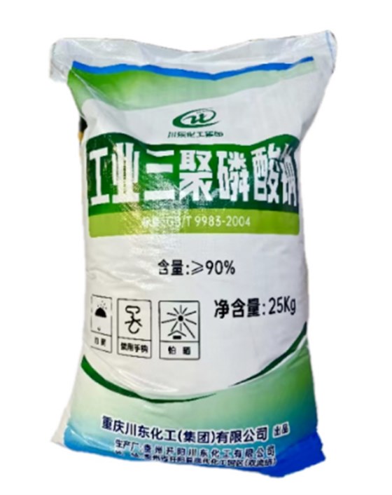 微信图片_20240315130031.png 微信图片_20240315130031.png
