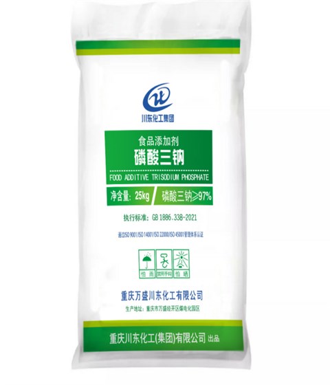 食品级磷酸三钠(无水) 食品级磷酸三钠(无水)