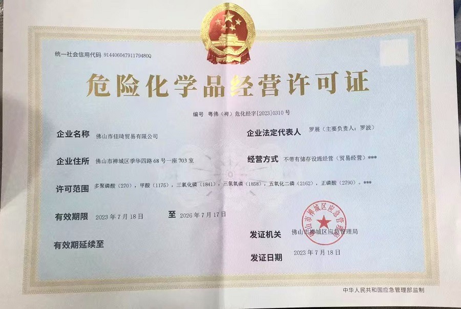 原本.jpg