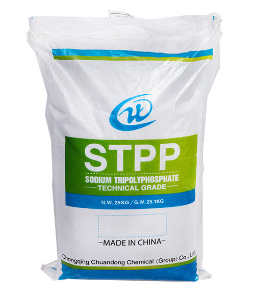 STPP三聚磷酸钠（陶瓷级）