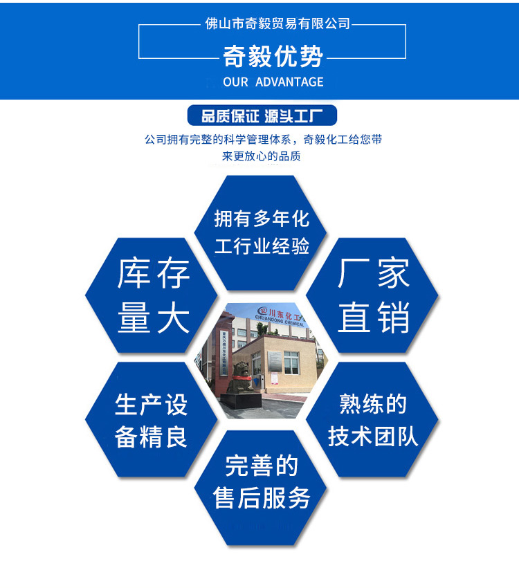 奇毅内页_01_05