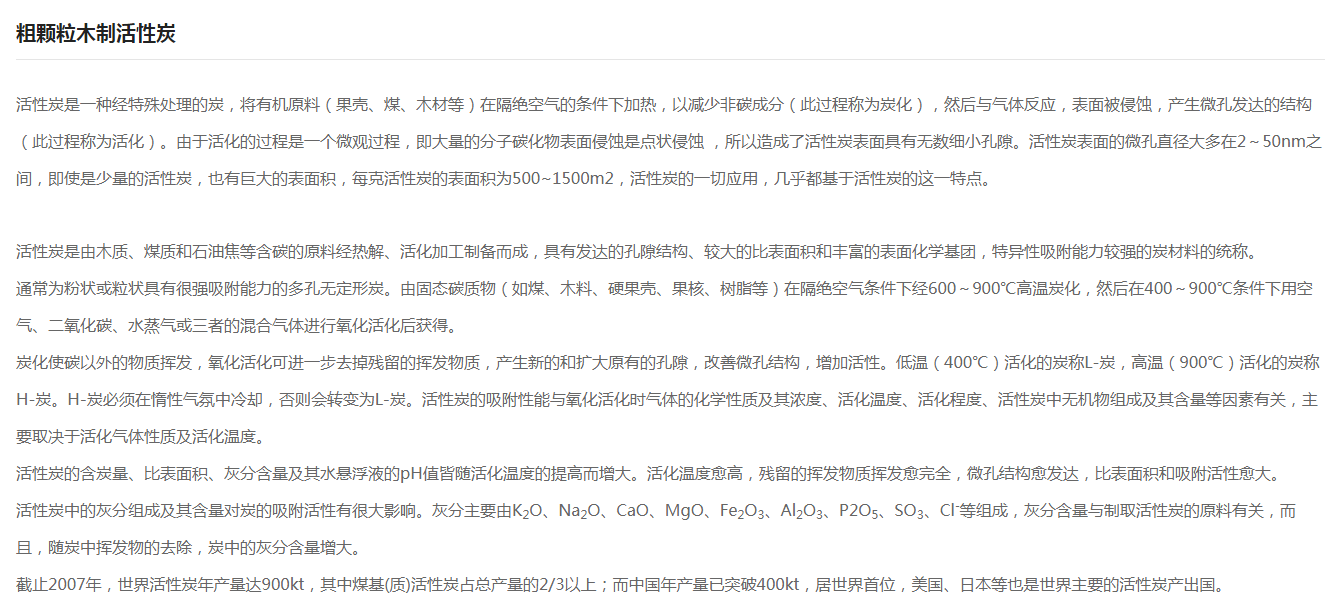 微信图片_20240228150803.png