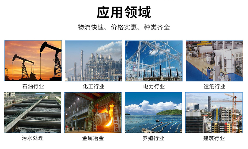 微信图片_20230209153728.png